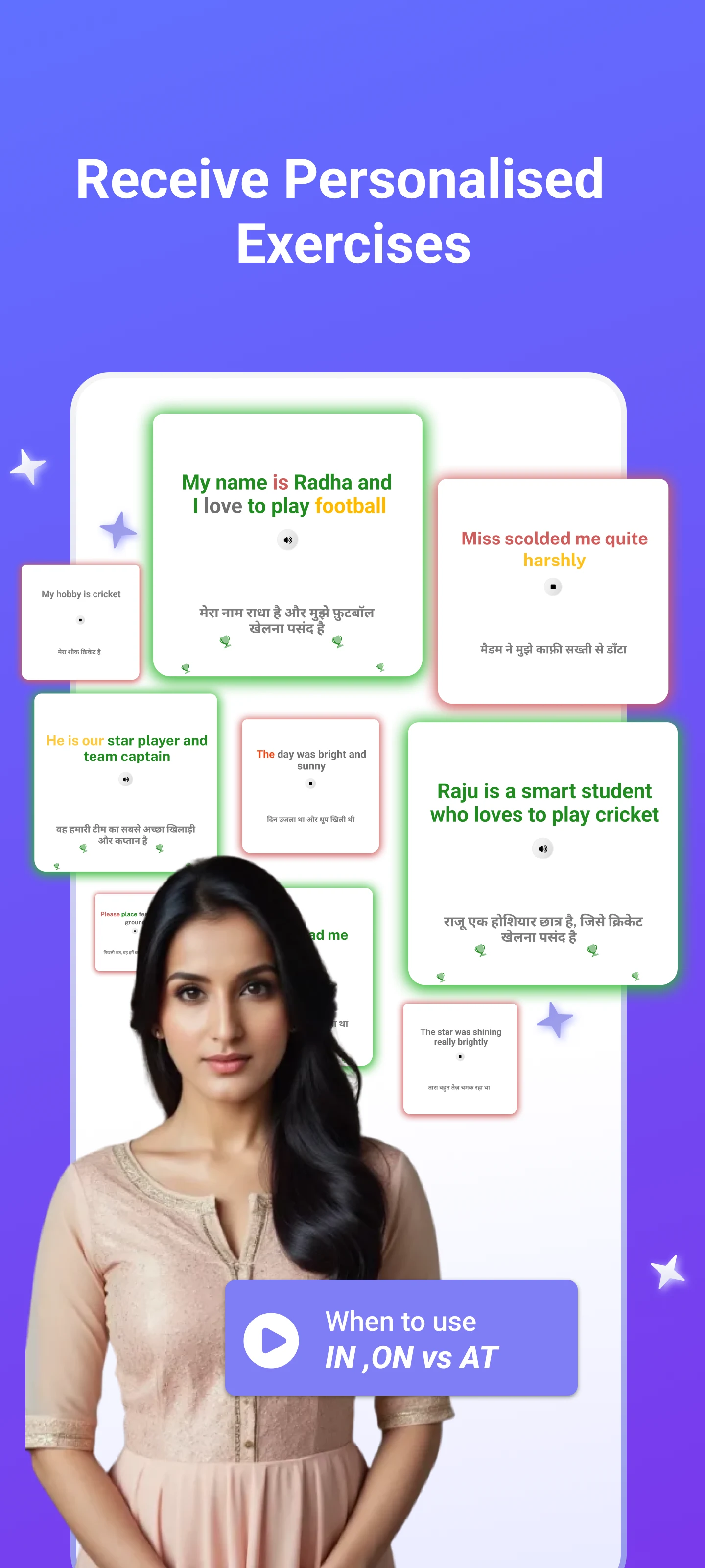 PeerUp: Learn English Speaking screenshot